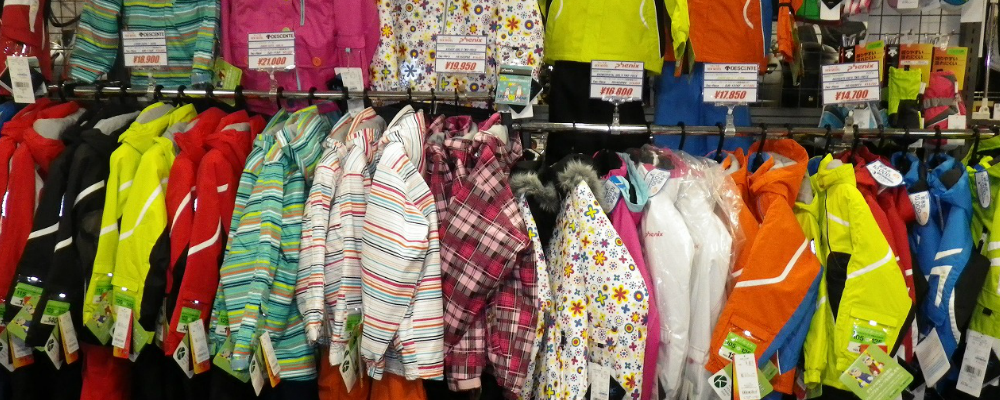 スキーウェアの新作なら！