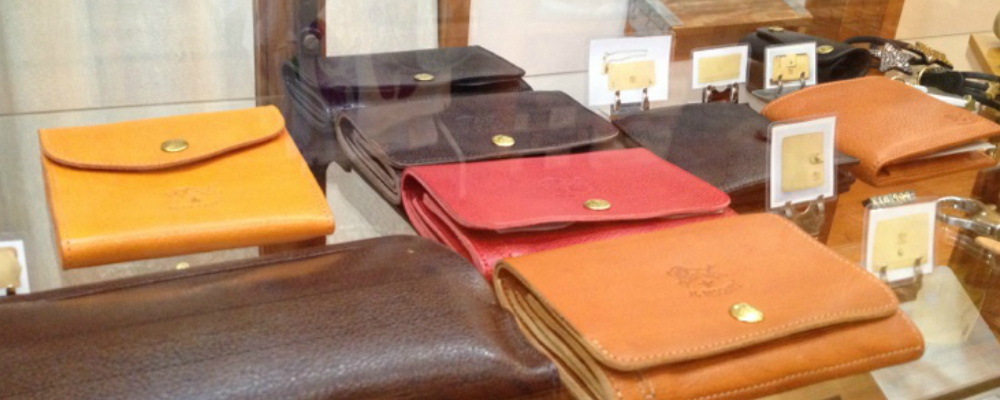 イルビゾンテのおすすめ財布！